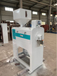 Mnms Cfn 18 Low Temperature Rice Whitener Full Automatic Rice Processing Machine for Rice Mill