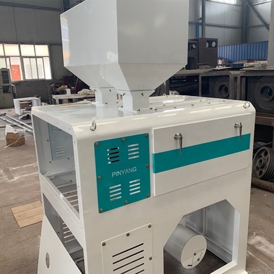 Mnms Cfn 18 Low Temperature Rice Whitener Full Automatic Rice Processing Machine for Rice Mill