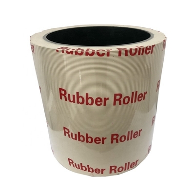 Rice Mill Rubber Roller for Rice Husker