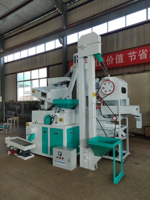 Hot Sale 20T/D Combined Rice Mill Machine Rice Milling Machine