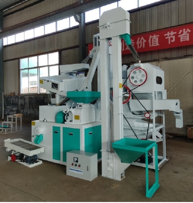 20 Tons Per Day Combined Rice Mill Machine Rice Milller