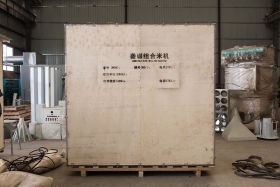 20 Tons Per Day Combined Rice Mill Machine Rice Milller