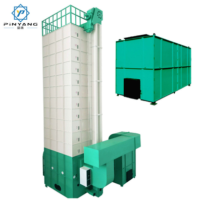 5HM Dryer for Rice Mill 15t 30t Per Day Paddy Corn Dryer