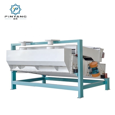 Grain Vibrating Cleaning Sieve Machine Paddy Vibration Sifter Wheat Vibratory Cleaner for Rice Mill Plant