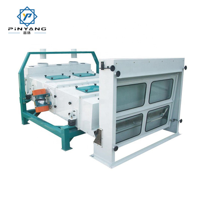 Grain Vibrating Cleaning Sieve Machine Paddy Vibration Sifter Wheat Vibratory Cleaner for Rice Mill Plant