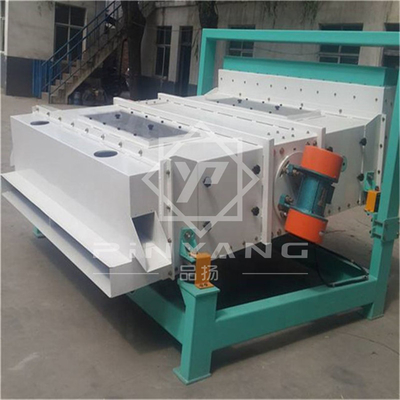 Grain Vibrating Cleaning Sieve Machine Paddy Vibration Sifter Wheat Vibratory Cleaner for Rice Mill Plant