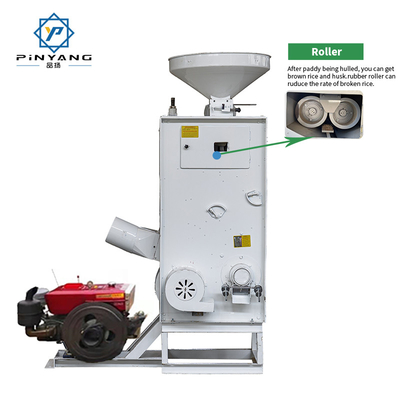 SB-5 400-600KG/H Small Rice Miller Combined One-Stop Diesel Engine Rice Milling Machine with Core Motor Component
